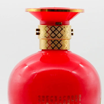 紅色噴涂瓶烤金字網(wǎng)點(diǎn)花朵 一斤裝彩色玻璃白酒瓶 定制各類(lèi)酒瓶