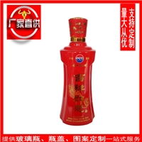 噴涂酒瓶的卓越品質(zhì)——鄆城縣宏利酒類包裝廠產(chǎn)品供應介紹