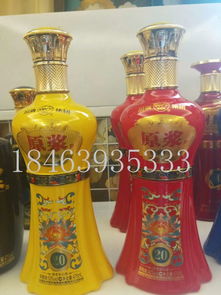 噴涂酒瓶 定制加工優(yōu)質高白、晶白與烤花噴涂彩色酒瓶，滿足一斤裝空酒瓶需求